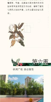 氧化锌扑粉多少钱一瓶?-有问必答平台,为您解答疑惑